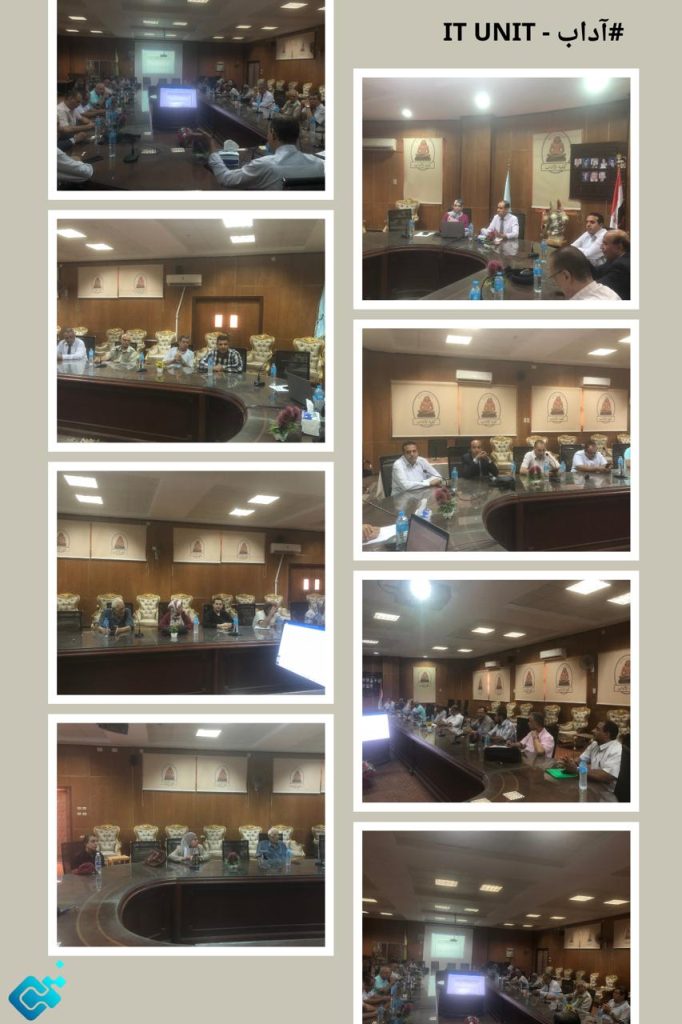 جلسة اجتماع مجلس كلية الآداب رقم ( ١٢ ) صباح يوم الخميس ١٢ سبتمبر .