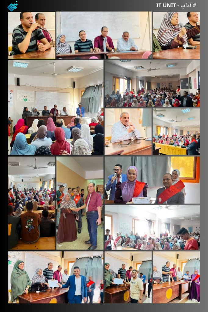 جوانب من فعاليات الاحتفالية الثقافية لقسم اللغات الشرقية يوم الأربعاء 9 أكتوبر الجارى .