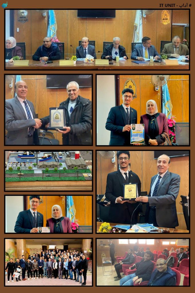 جوانب من فعاليات مناقشة مشروعات تخرج الدفعة الأولى لبرنامج المساحة البحرية بالكلية