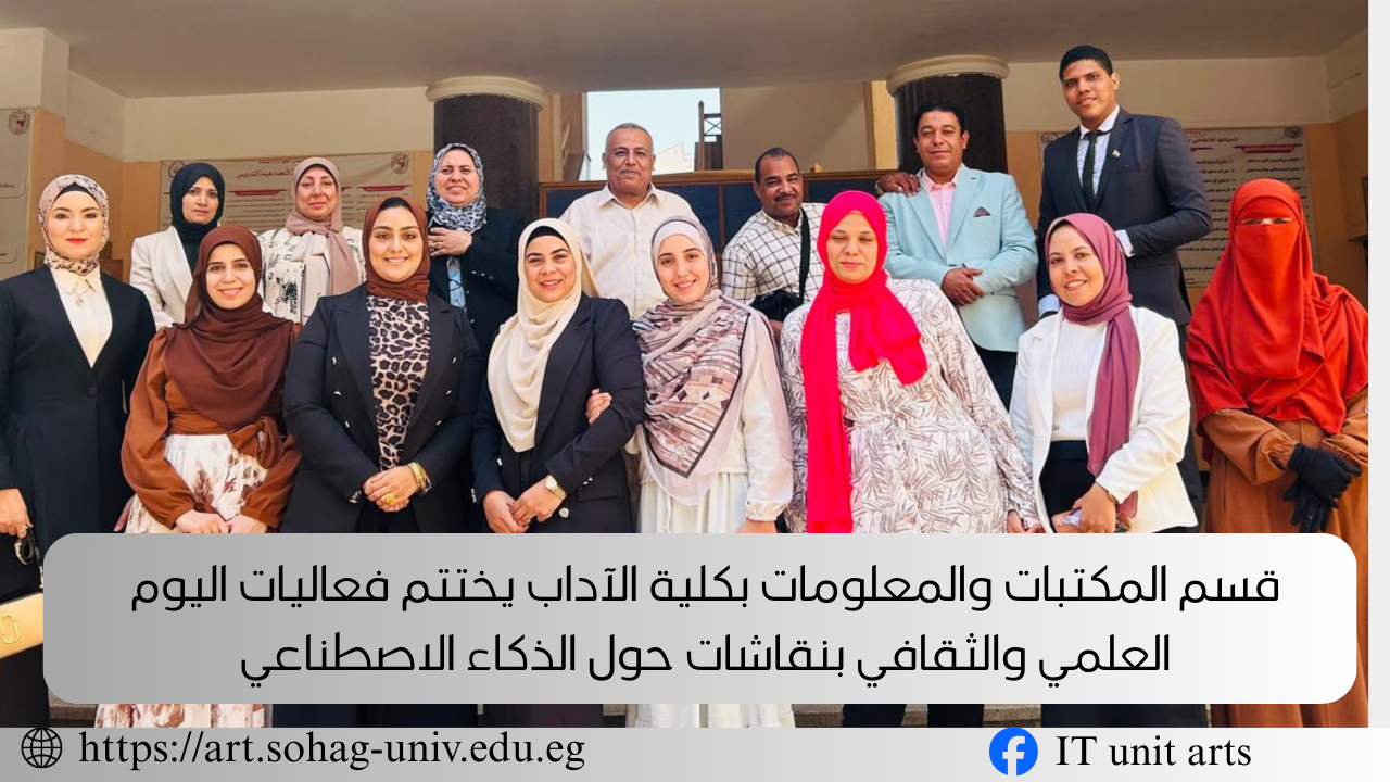 خبر