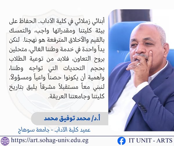توجيه هام